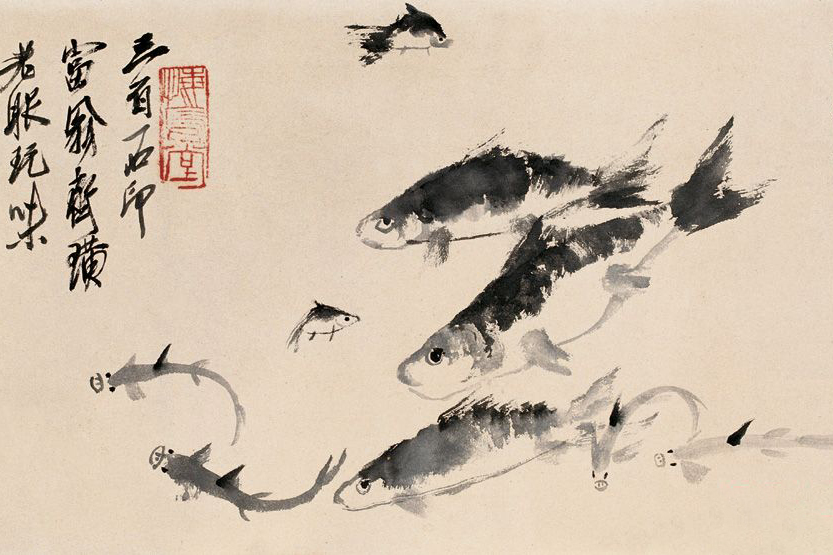 魚蝦蟹圖 魚蝦蟹圖
