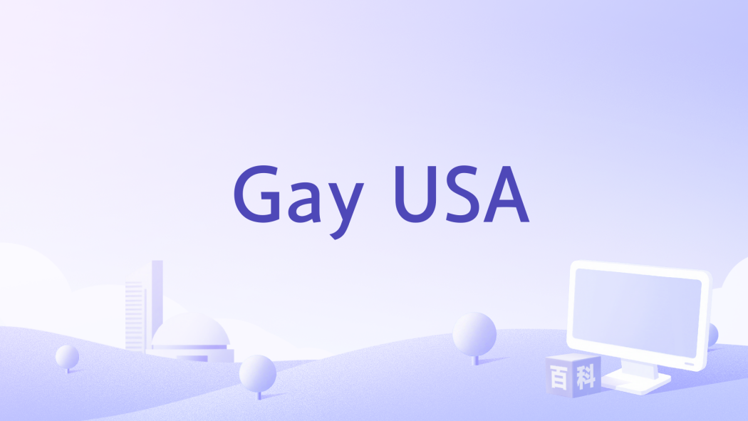 Gay USA
