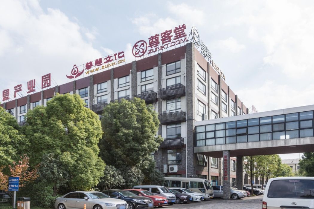 北上海創意港 北上海創意港