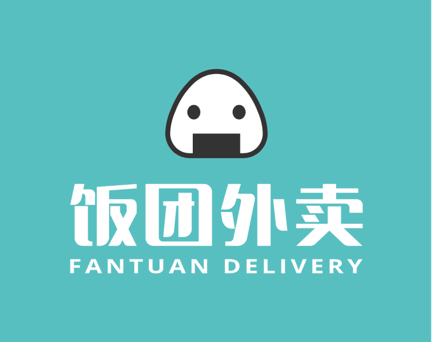 飯糰外賣 飯糰外賣
