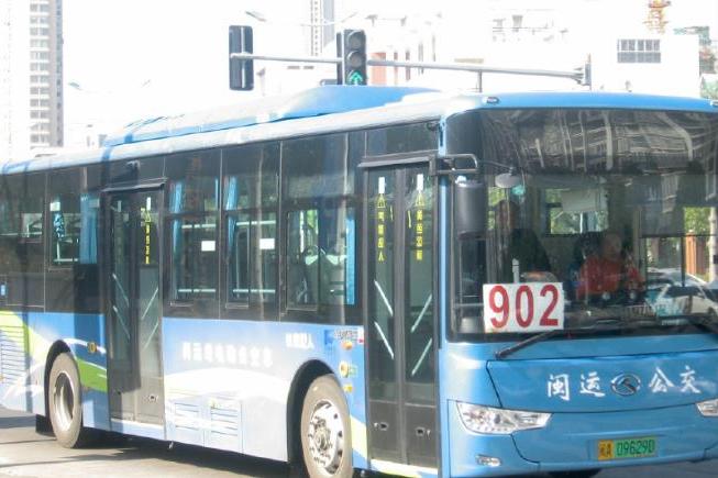 福清902路公交 福清902路公交