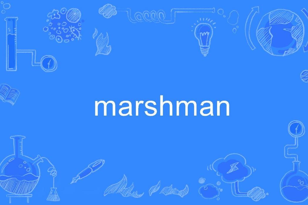 marshman marshman