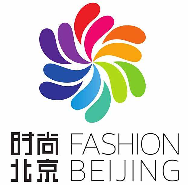 時尚·北京