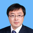 劉洋(遼寧丹東市元寶區人民政府副區長) 劉洋(遼寧丹東市元寶區人民政府副區長)