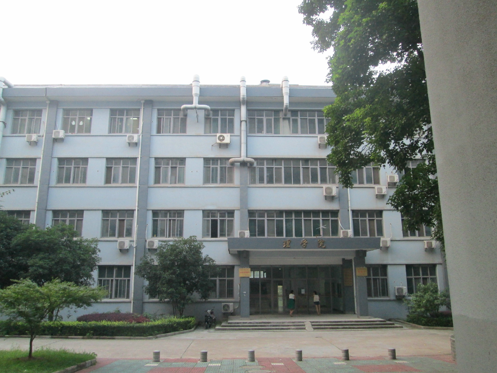 南京農業大學理學院