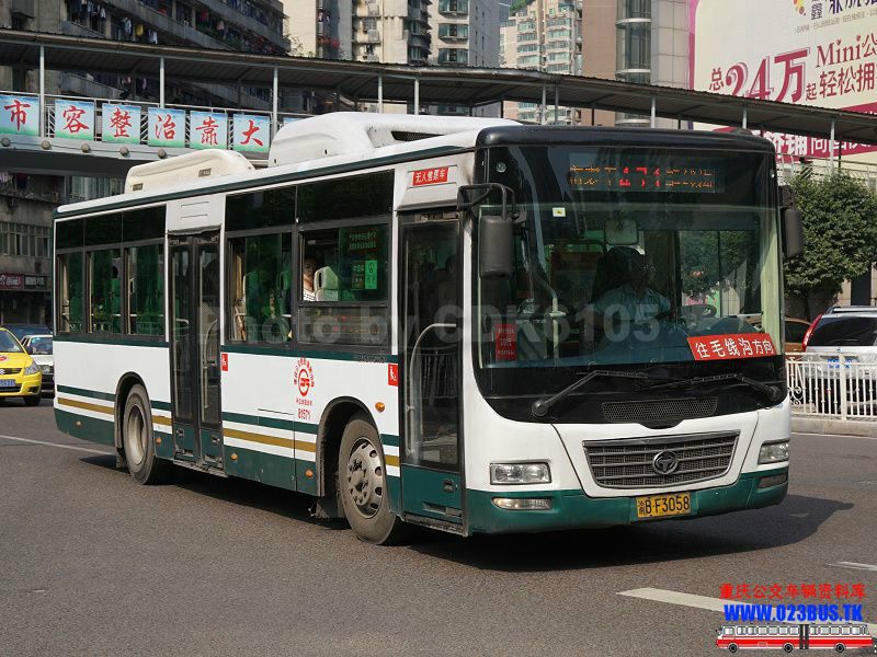 重慶公交471路 重慶公交471路