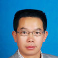 周勇(蘭州理工大學土木工程學院教授) 周勇(蘭州理工大學土木工程學院教授)