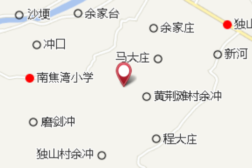 燕窩沖 燕窩沖