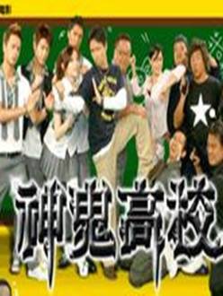 丁寧(中國台灣女演員)