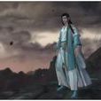原隨雲