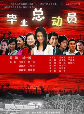 賀淑婧 賀淑婧