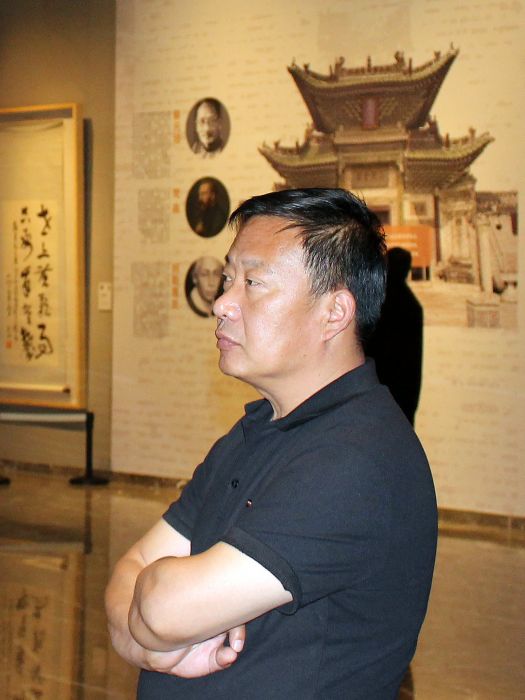 李若陽(山東省書法家協會會員) 李若陽(山東省書法家協會會員)