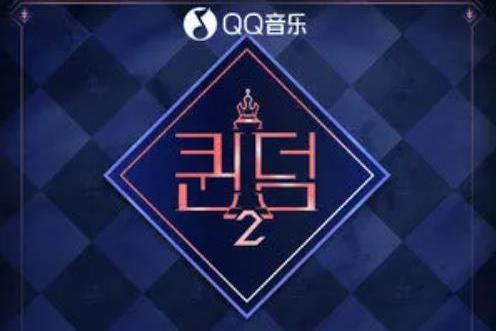 Red Sun(Brave Girls演唱的歌曲) Red Sun(Brave Girls演唱的歌曲)