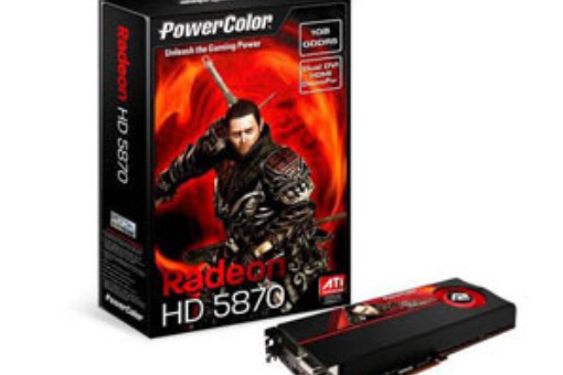 迪蘭HD5870 迪蘭HD5870