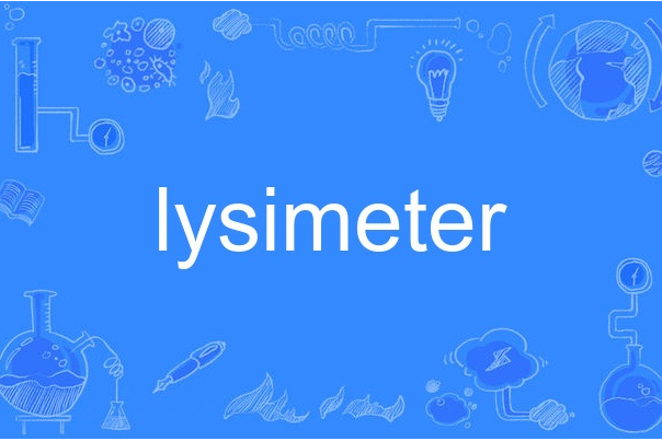lysimeter lysimeter
