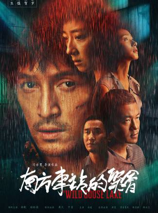 胡歌 胡歌