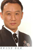 美味求婚