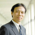 西畢生 西畢生