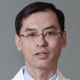 高俊明(整形醫生高俊明) 高俊明(整形醫生高俊明)