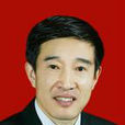 高林(江蘇省體育局巡視員) 高林(江蘇省體育局巡視員)