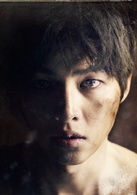 狼少年(宋仲基、朴寶英領銜主演的韓國愛情電影) 狼少年(宋仲基、朴寶英領銜主演的韓國愛情電影)