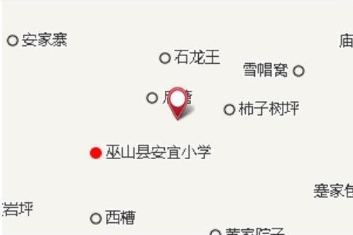 硃砂嶺