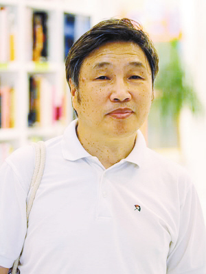 張新知 張新知