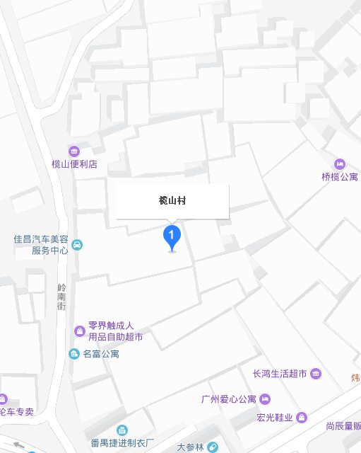 欖山村(廣東省廣州市番禺區沙頭街道欖山村) 欖山村(廣東省廣州市番禺區沙頭街道欖山村)