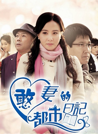 張雙利