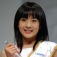 山內久留實 山內久留實