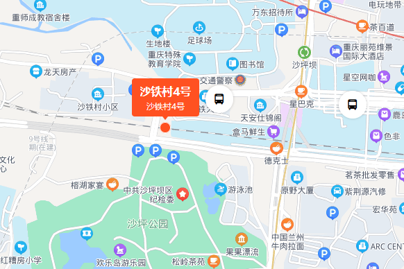 沙鐵村4號 沙鐵村4號