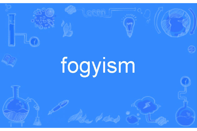 fogyism