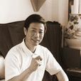 於保森 於保森