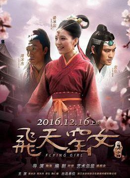 黃洋洋 黃洋洋