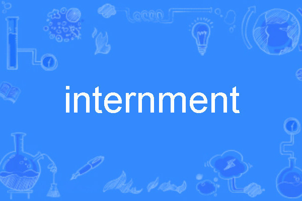 internment internment