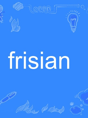 frisian frisian
