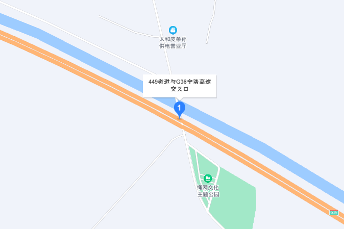 449省道 449省道