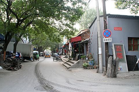 戲樓胡同