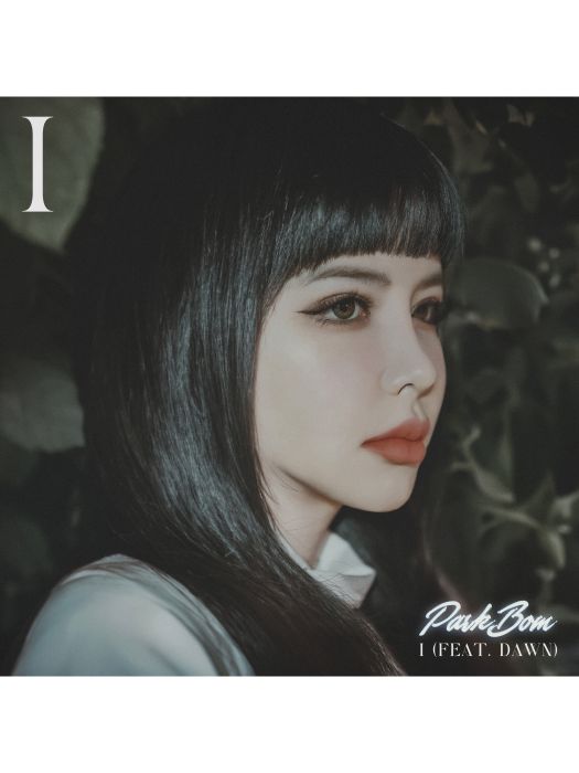 I(朴春、金曉鐘演唱歌曲) I(朴春、金曉鐘演唱歌曲)