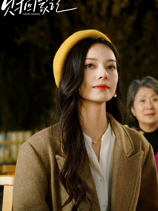 伊娃(短劇《霹靂風暴之貝才回家記》中的混血女神角色) 伊娃(短劇《霹靂風暴之貝才回家記》中的混血女神角色)