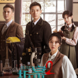 拆案2 拆案2