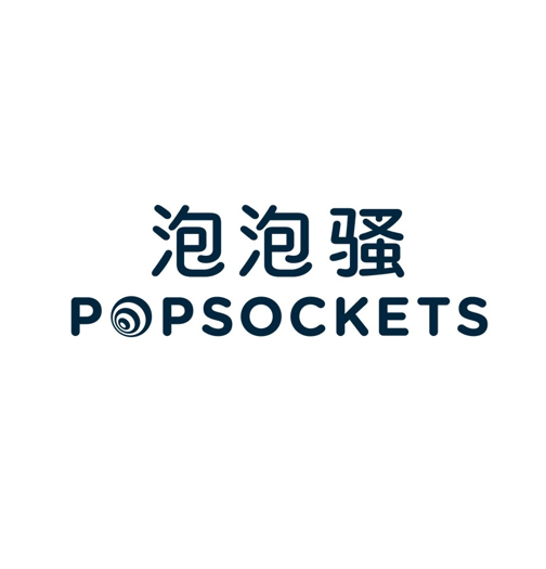 泡泡騷 泡泡騷