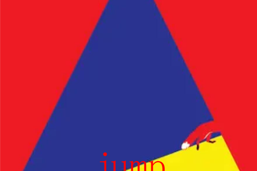jump(SHINee演唱歌曲) jump(SHINee演唱歌曲)