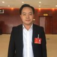 楊曉平(貴州省人大代表) 楊曉平(貴州省人大代表)