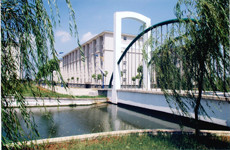 武漢東湖學院