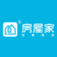 房屋家 房屋家