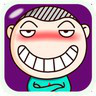眉飛色舞(安卓益智休閒類手遊) 眉飛色舞(安卓益智休閒類手遊)