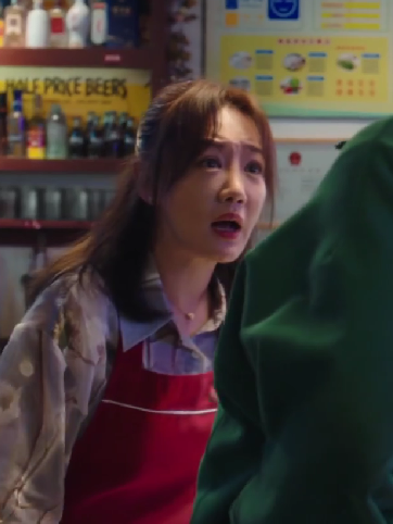 金美蘭(都市奇幻劇《時光代理人》中的角色) 金美蘭(都市奇幻劇《時光代理人》中的角色)