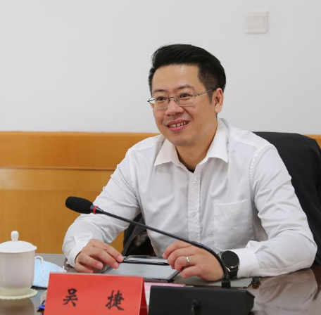 吳捷(廈門象嶼集團有限公司副總裁) 吳捷(廈門象嶼集團有限公司副總裁)