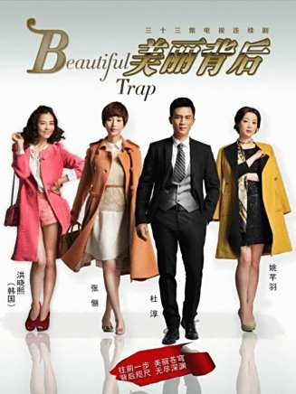 王煥鑫(中國內地男演員) 王煥鑫(中國內地男演員)